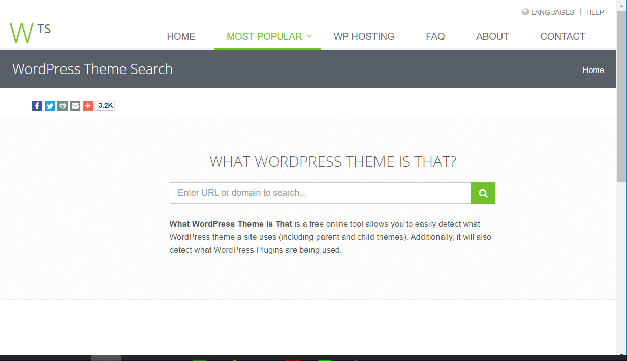 想知道別人用什麼WordPress主題嗎?
